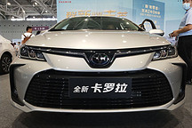 殺瘋了！卡羅拉不到8萬元，優惠4.3萬元！豐田車，價格集體大跳水！