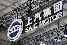 1500億A股汽車巨頭，官宣換帥！
