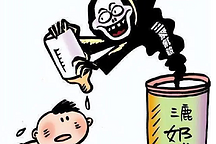 拒絕內(nèi)卷車，不要把汽車廠逼成下一個(gè)三鹿
