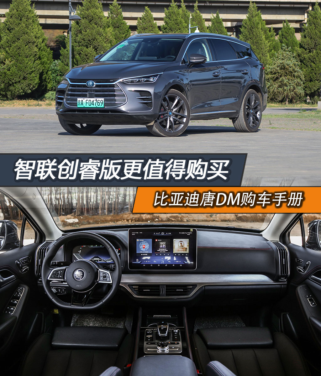 購車首圖.jpg