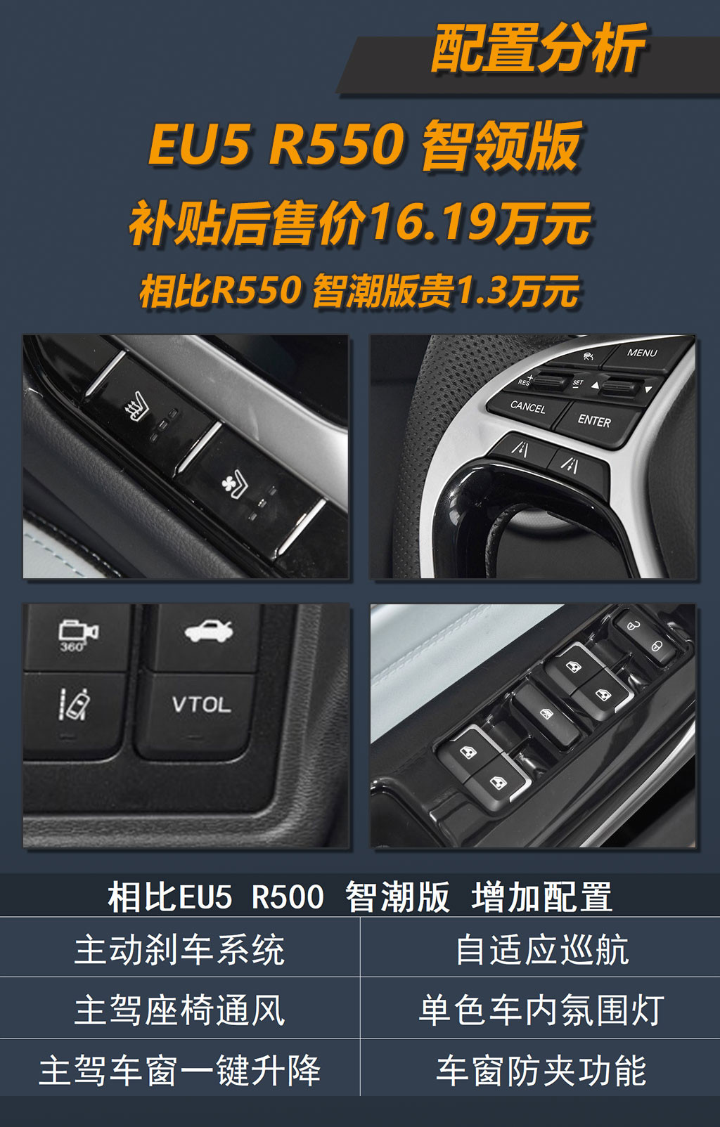 智領版.jpg
