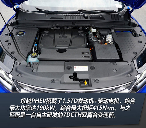 1562174180850596.jpg 发动机.jpg