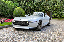 混動超跑百公里加速僅需2.5s Austro Daimler的復活之作 