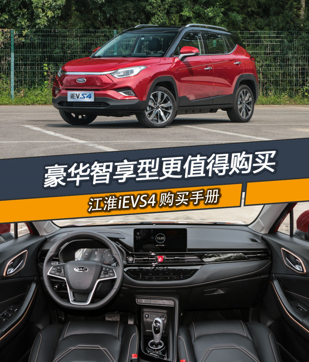 購車首圖.jpg
