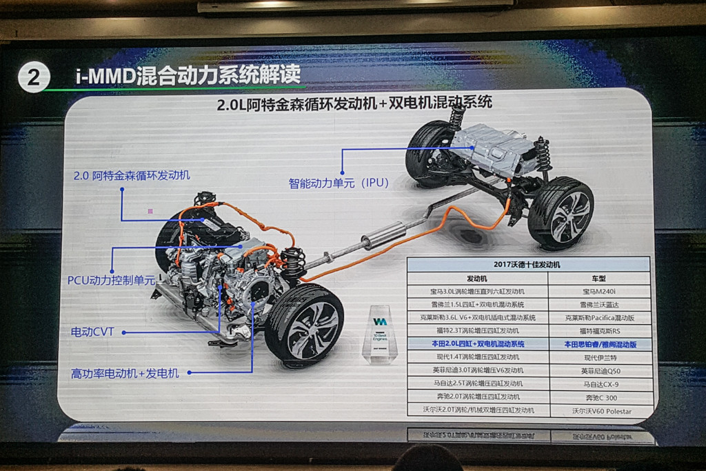 微信圖片_20190826222918.jpg