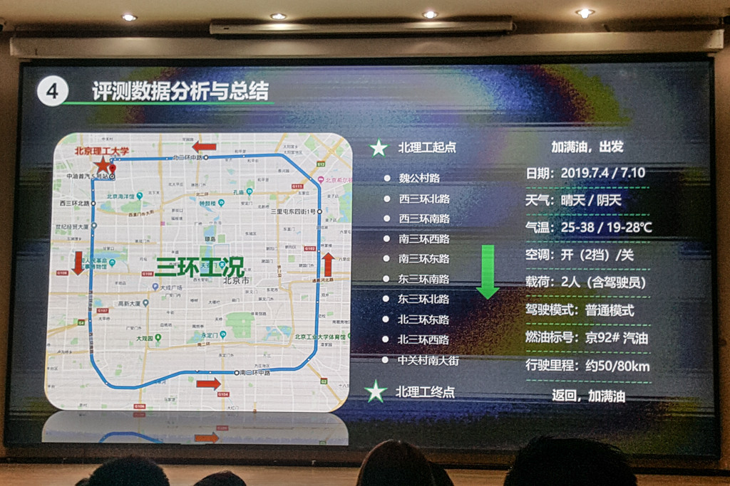 微信圖片_20190826222820.jpg