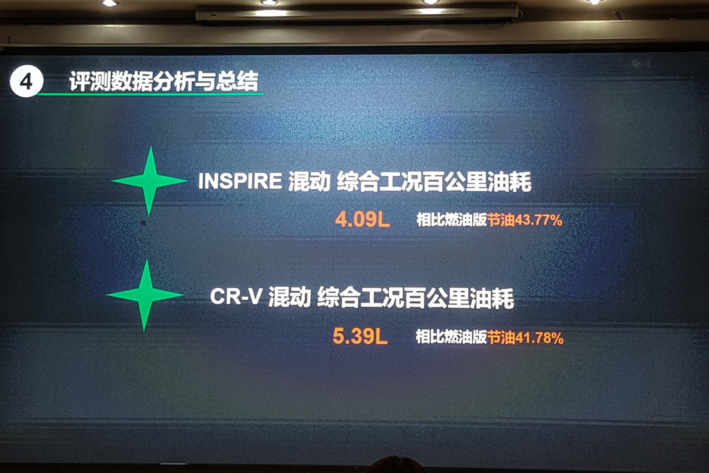 微信圖片_20190826222746.jpg