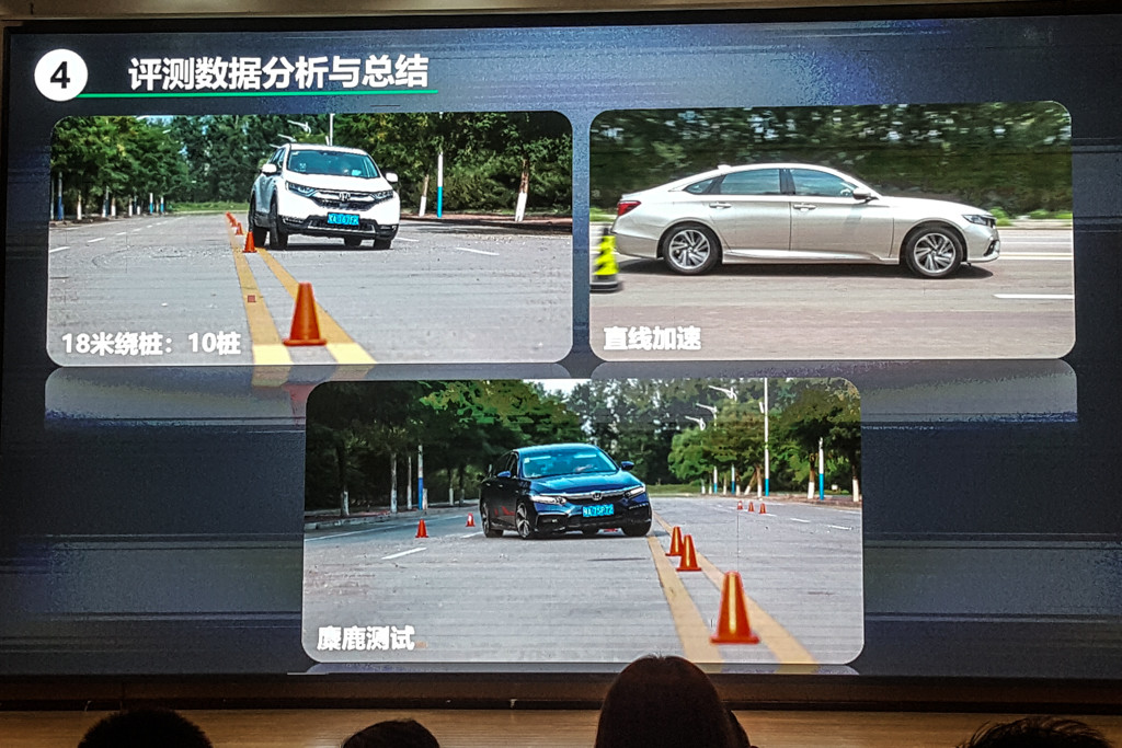 微信圖片_20190826222739.jpg