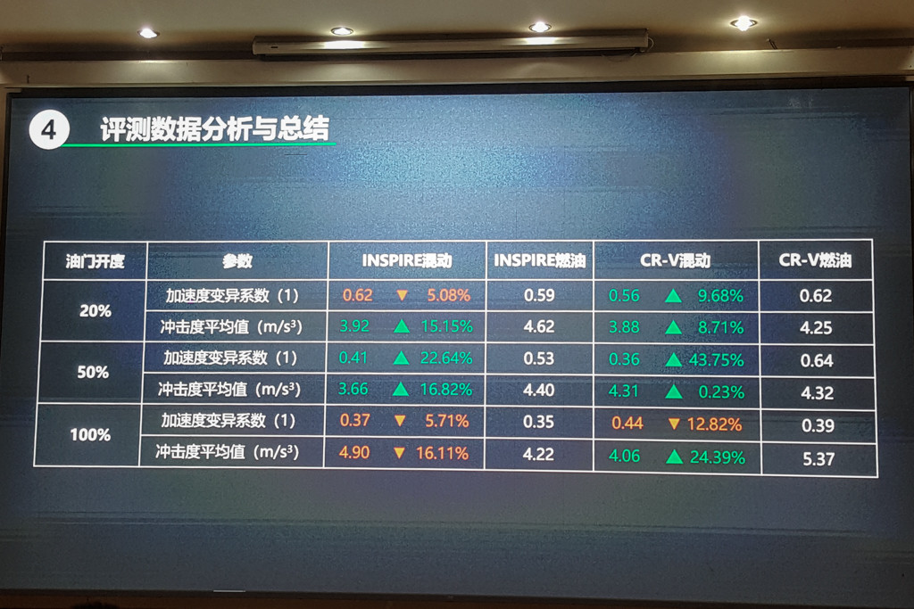 微信圖片_20190826225647.jpg