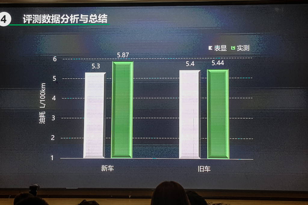微信圖片_20190826222719.jpg