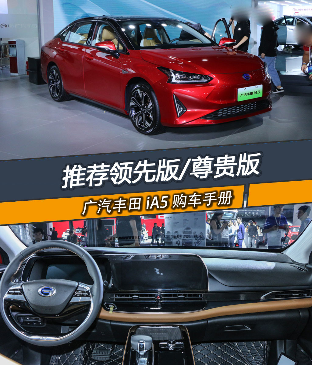 購車首圖.jpg