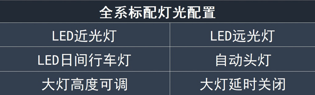 燈光.jpg