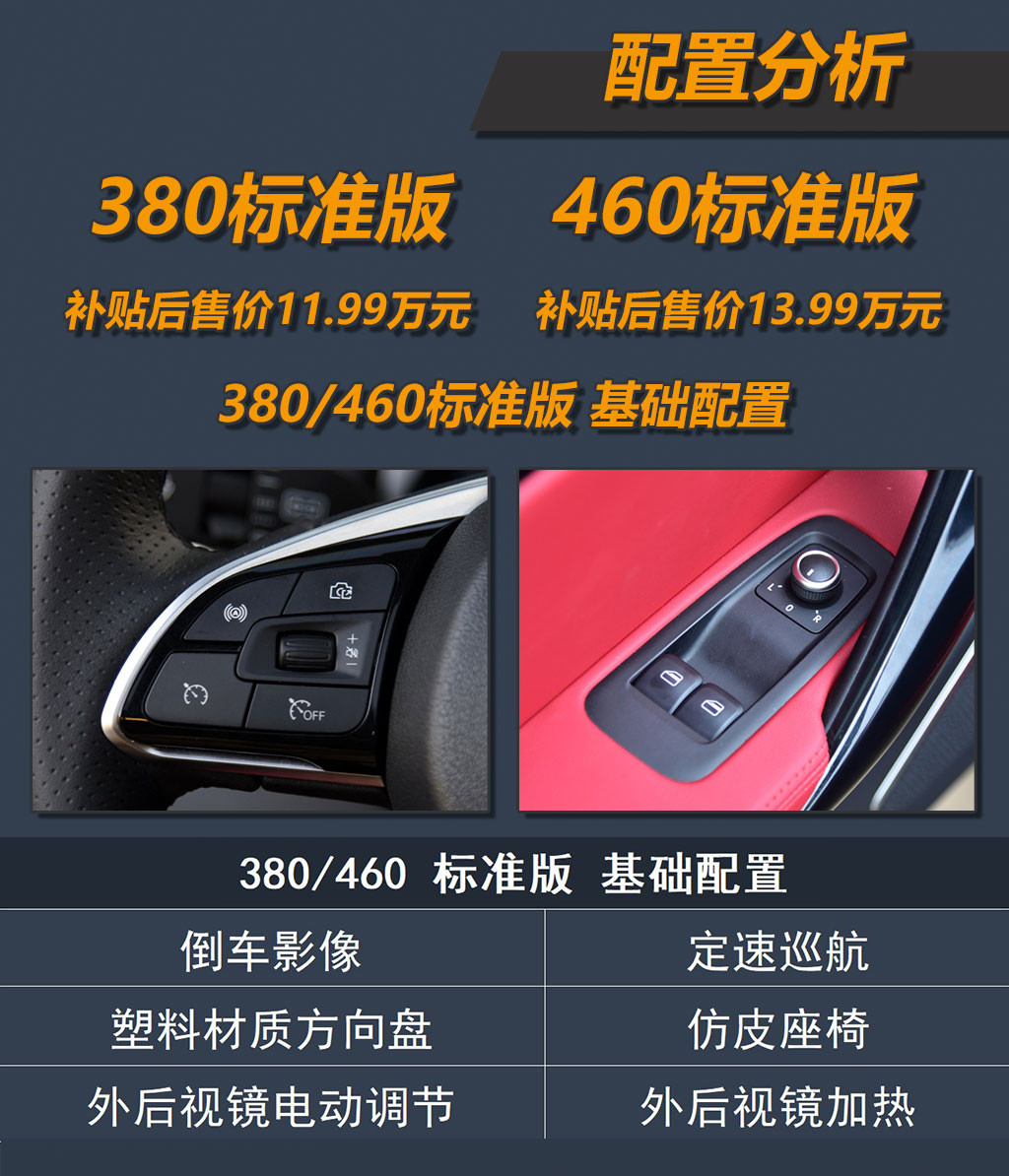 標準版.jpg