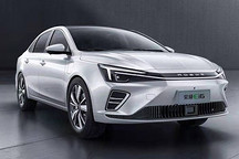 榮威全新設(shè)計(jì)語言車型Ei6 將在4月北京車展亮相
