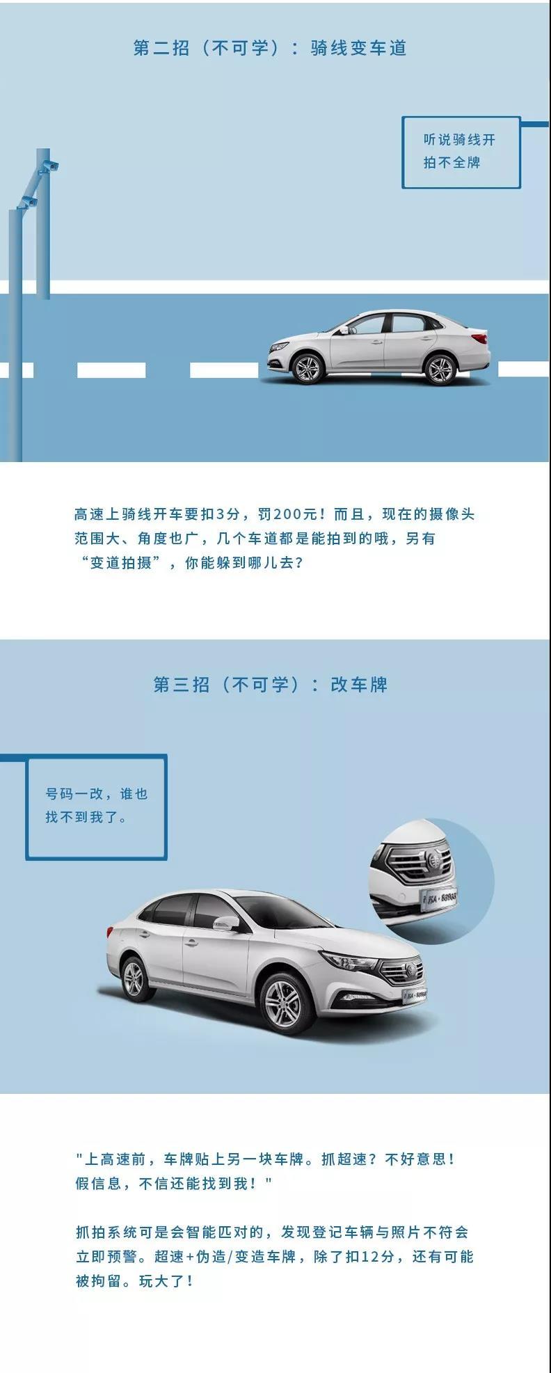 微信圖片_20190625080802.jpg