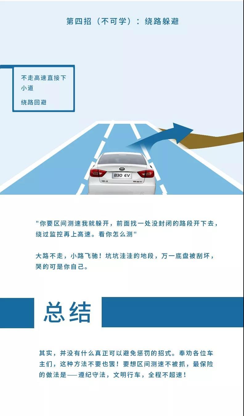 微信圖片_20190625080813.jpg
