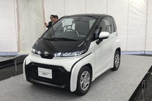 豐田涉足老年代步車將推出全新微型純電動汽車