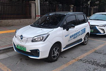 海马新能源又出新车，或命名爱尚360，居家代步的首选