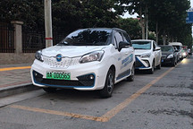 买燃油汽车还是电动汽车？看完电动汽车使用体验，纠结症不再犯