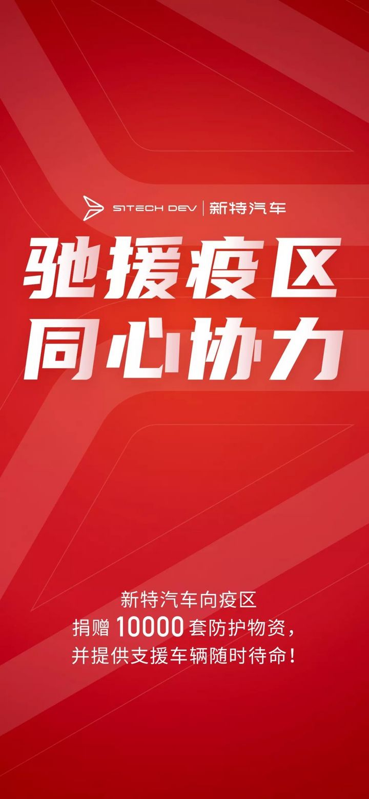 粉笔公考招聘_价格 图片 品牌 怎么样 元珍商城(3)