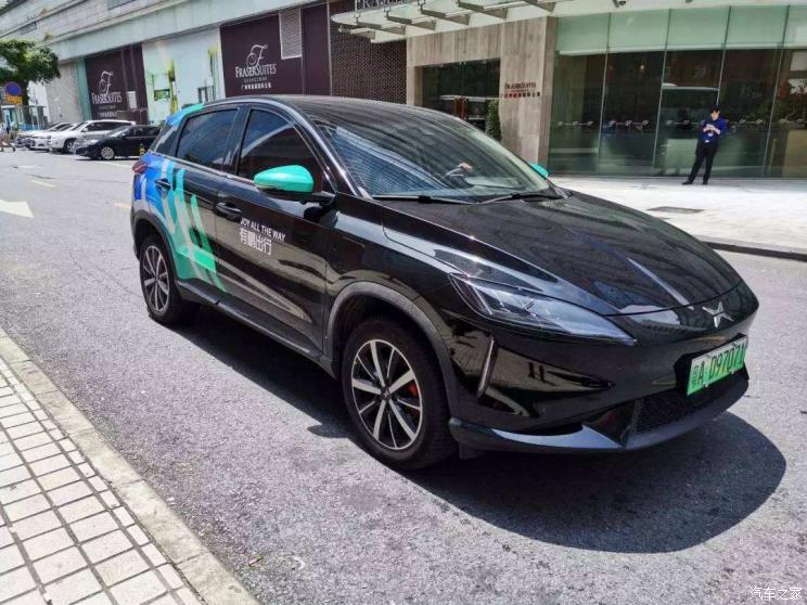 汽車之家