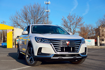 2019環青海湖電動車挑戰賽：榮威車隊介紹