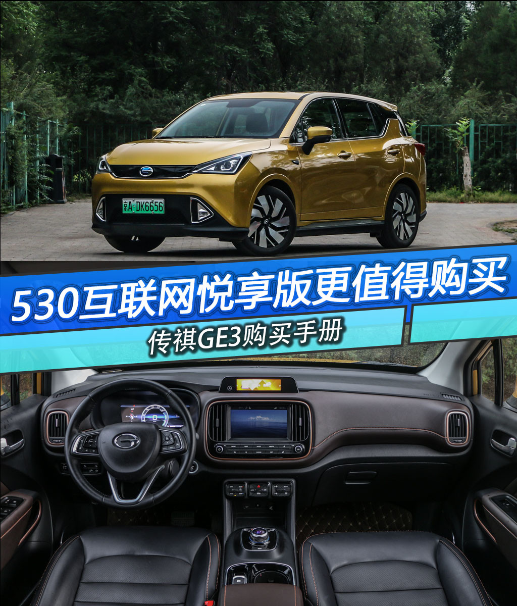 gcst-恢復(fù)的.jpg