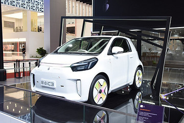 又一款“老年代步车”来袭? 奇点iC3将于2021年上市