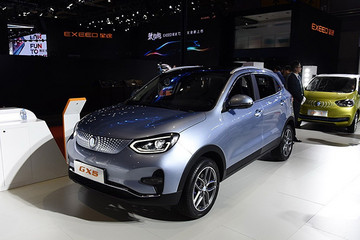 又一造车“新势力”来袭 国机智骏GX5将于9月上市