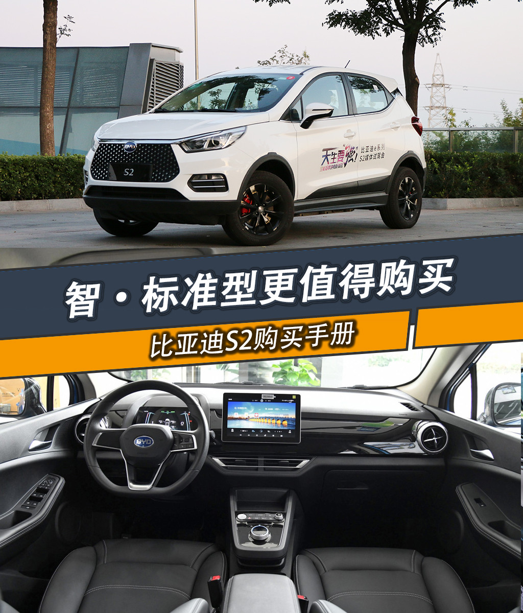 購車首圖.jpg