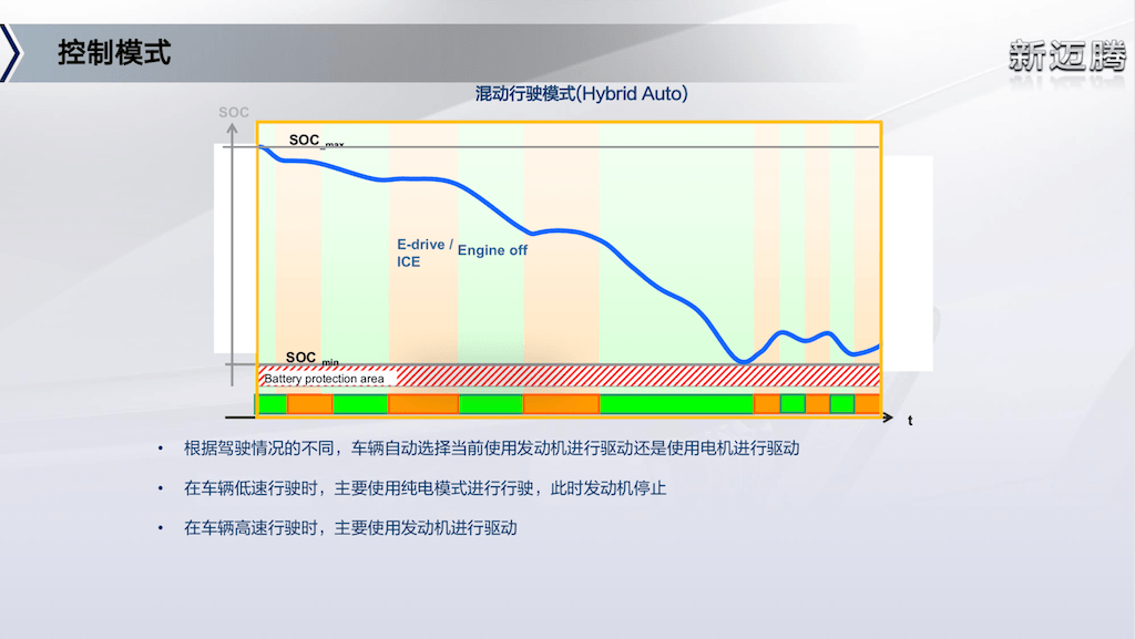 WX20191120-154033@2x.png