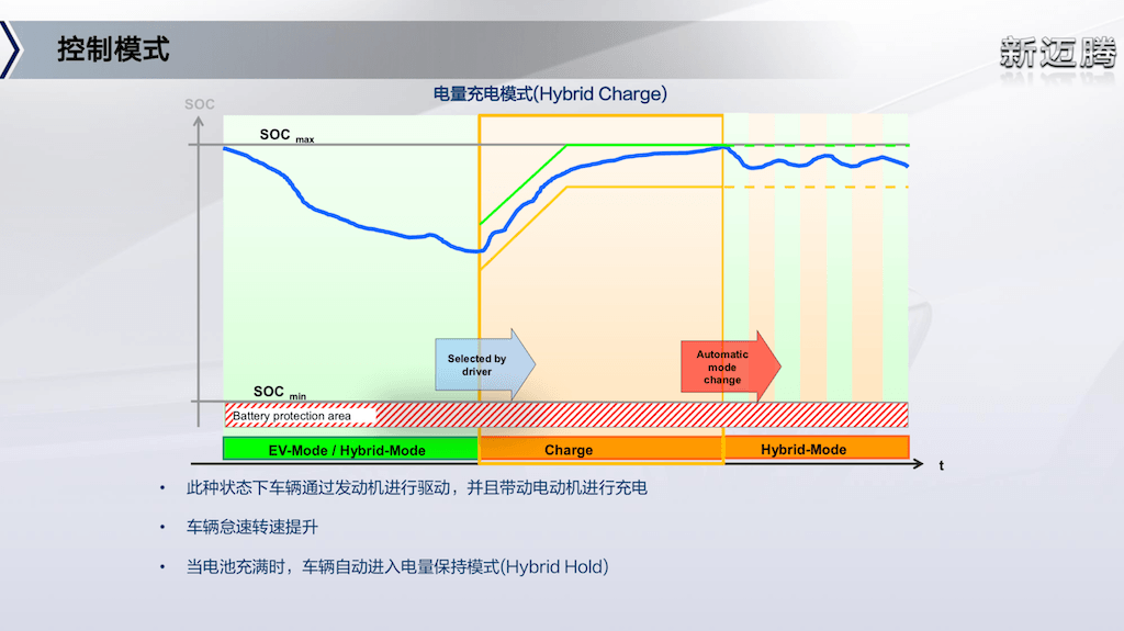 WX20191120-154101@2x.png