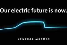 通用發(fā)布電動皮卡預告圖 或于2021年推出