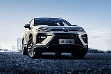 豐田發(fā)布新能源規(guī)劃：威蘭達、奕澤IZOA EV、C-HR EV即將上市