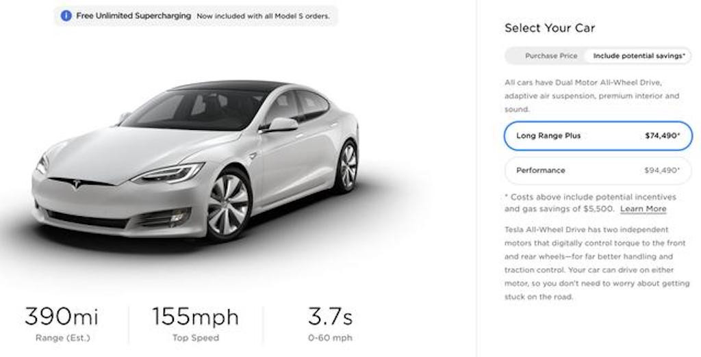 Tesla OTA модернизирует Model S и Model X, чтобы увеличить срок службы батареи