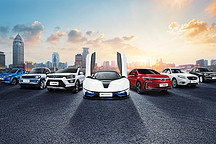 新能源指標放牌 各車企推出北京專享購車政策！