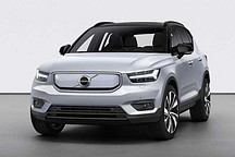 沃爾沃計劃推出大型豪華SUV XC100和轎跑車C40