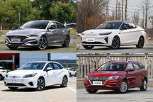 續(xù)航400km+ 最低12萬 六款高品質(zhì)熱門車型推薦