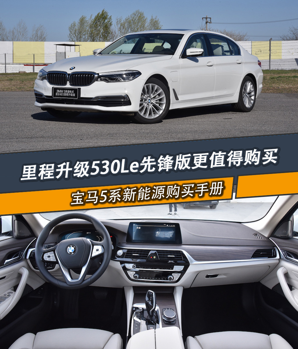 購(gòu)車首圖.jpg