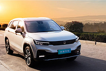 NEDC續(xù)航500km 預(yù)計三季度上市 天美首款中型純電SUV定名ET5