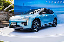 全球首創(chuàng)車載無人機系統(tǒng) NEDC續(xù)航600km+ 這款HYCAN 007你確定不來了解一下？