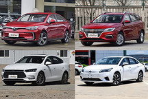 最低13萬起 NEDC續(xù)航400km+ 家用純電好車推薦