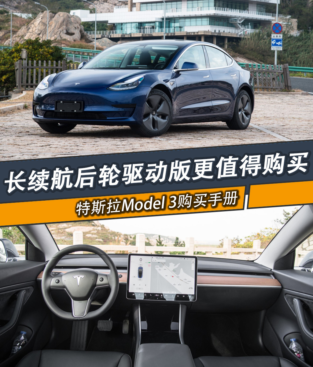 購車首圖.jpg