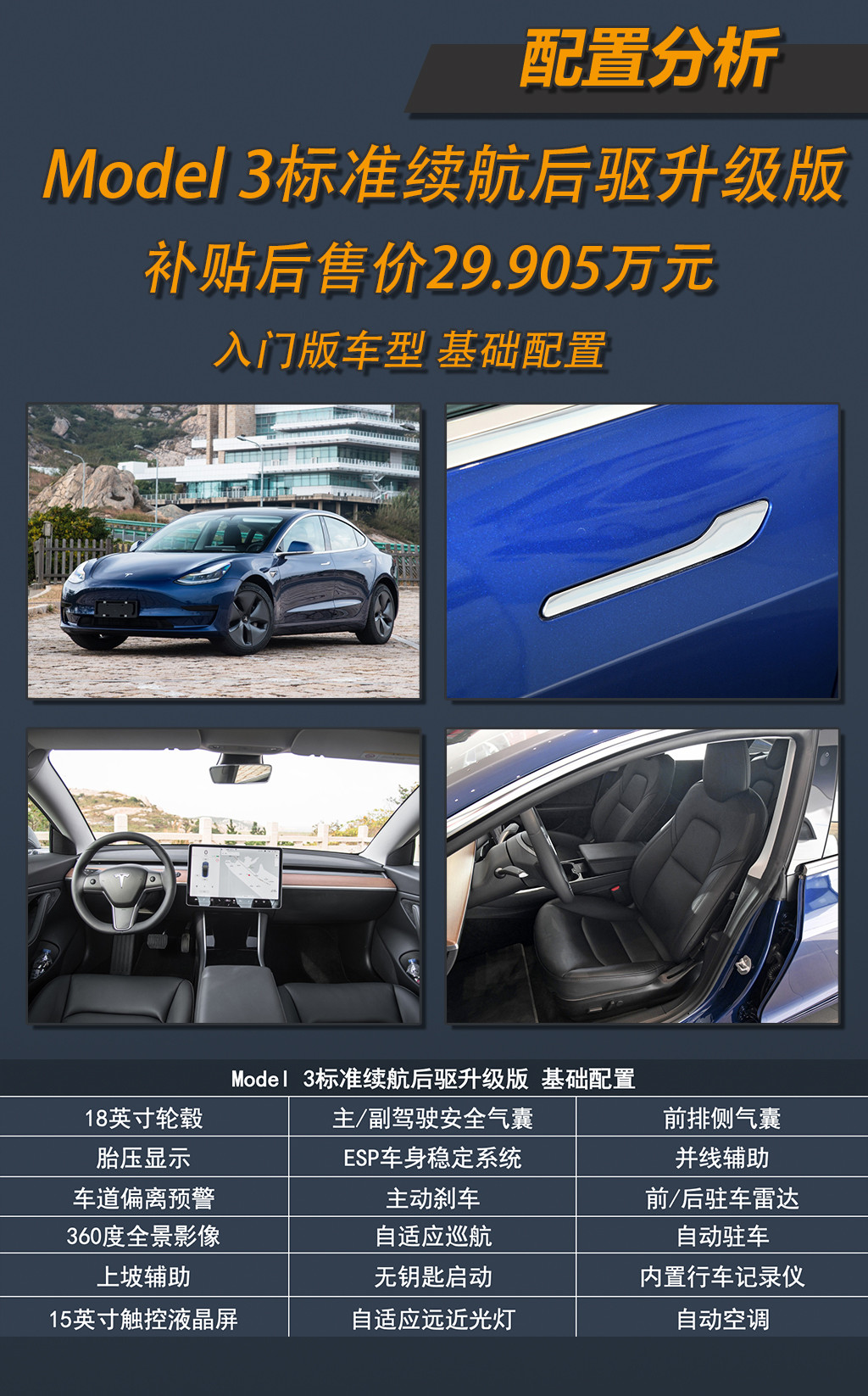 入門.jpg
