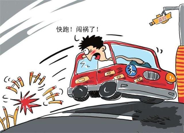 2020年，还敢这样开车？一次12分扣完！