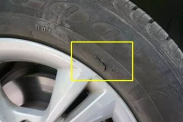 私家车轮胎的保养与更换周期