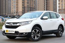 车后门玻璃，为什么分成两块?