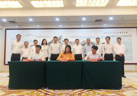 微信图片_20190630154645.jpg