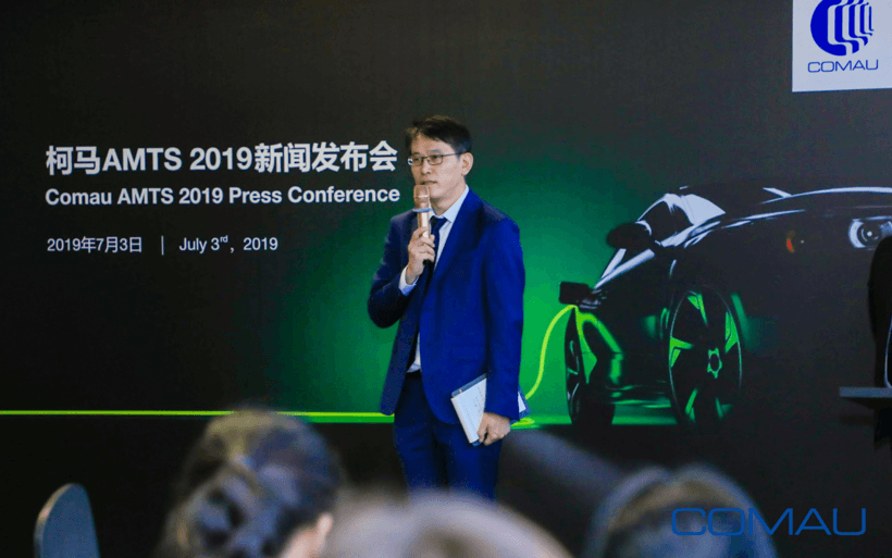 柯馬智能柔性激光焊接站