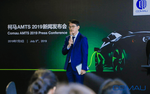 柯马智能柔性激光焊接站